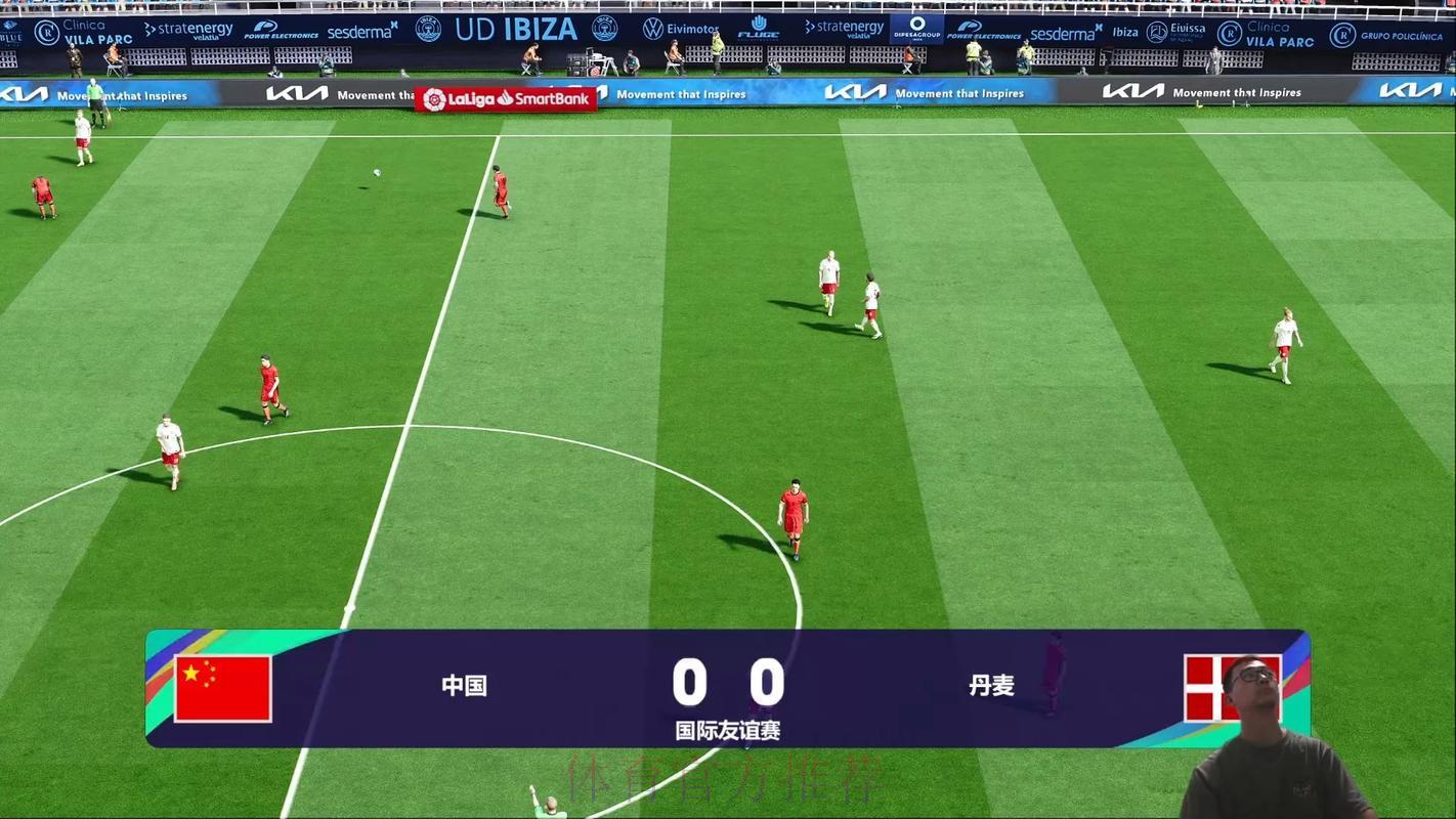 收看世界杯实况转播的顶级平台精选推荐